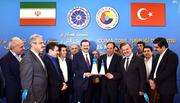 دستور‌العمل بانک مرکزی ترکیه برای تجارت ریالی با ایران