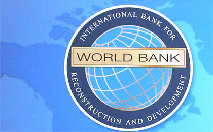 نحوه همکاری بانک جهانی با بخش خصوصی ایران