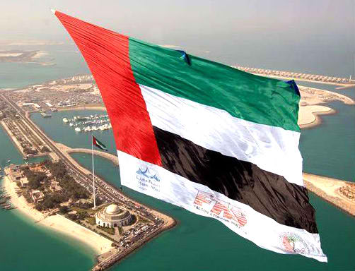 تغییر قانون شرکت‌ها در امارات متحده عربی